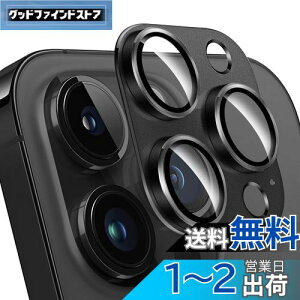 ZXZone For iPhone 14 Pro / 14 Pro Max JtB A~{ARߗKX ACtH 14 Pro Max Yی JJo[ Yی tB h EϏՌEXNb`h~EI