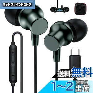 ^Cvc Cz L dቹ ʘb C݌v Ήiphone16 15 Pro max plus/iPad Pro/iPad 10 Air4 5 Mini6 }CNt CC[^ ΉGoogle Pixel 7a 8a 9/Samsung Galaxy/xiaomi/Xperia MacȂ Type-C CtH DAC`b