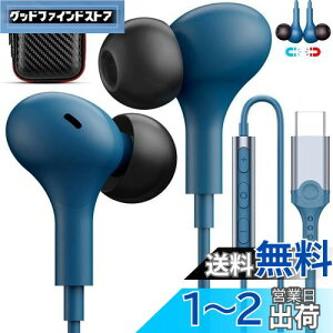 ^Cvc Cz L }CNt C݌v J^^ ʘb\ Ή iPhone16 15 Pro Max USB Type-CCtH ΉiPad Pro/Google Pixel 6a 7a 8a/Samsung A53 S24 S23 FE/Xperia/iPad10 Air Mini6 p\R HIFI e