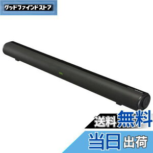 yzI[d@AudioComm Xs[J[ TEho[ o[Xs[J[L erXs[J[ 3Do[`TEh Bluetooth5.3  L HDMIڑ AUX INڑ ASP-SB2140N 03-2340 OHM