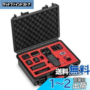 yzSTARTRC OSMO Pocket 3 n[hP[X @\ |[^u h n[hP[X Pocket 3 Creator R{JANZT[p, ubN, |[^uB