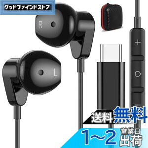 ^Cvc Cz L Ήiphone16 Pro max plus/i Pad 10 Air5 Mini 6 ΉGoogle Pixel8 7a 6 Pro dቹ }CNt 16mmhCo[ DAC`bv HiFi ʘb\ ʒ Rt Kȑ ʋ/