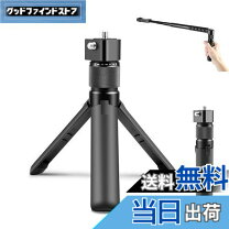 楽天市場】insta 360 one x バレットタイムハンドルの通販