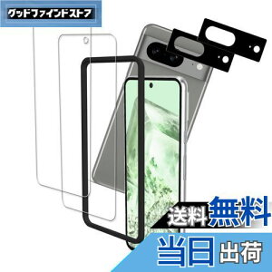 yzKPNS pixel8 KXtBy2+2ZbgzKChgt {fސ KX Google Pixel 8 p KXtB JtB Jo[ sNZ8 یtB