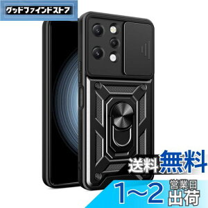 yzRedmi 12 5G P[XwAFINERxV^ TPU+PC Jo[ O 360x] X^h@\ ԍڃz_[Ή Yی Redmi 12 5G p ϏՌ Ռz wh~ C菝h~ EȒP iub