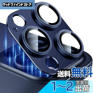 yzEsanik 2Zbg iPhone 15 Pro/iPhone 15 Pro max JtB A~ Jی YJo[ Yی KX ϏՌ C菝h~ 3Yی IoI[o[h~ Y