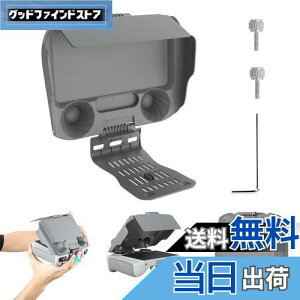 TOMGDRACO DJI RC/DJI Mavic 3 Pro/DJI Mavic 3 Classic/DJI Mavic 3/DJI Mini 3 Pro/DJI Mini 3/DJI AIR 2SpM@pTt[h ˖h~ Rp ʕیJo[ 悯t[h TVF[h ܂肽ݎ ho h