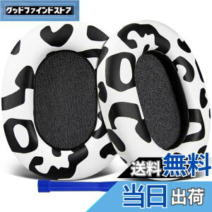 yzSOULWIT C[pbh C[NbV Sony WH-1000XM5 (WH1000XM5) CXmCYLZOwbhz p pbh xtH[ veCU[ wbhpbh (Lq