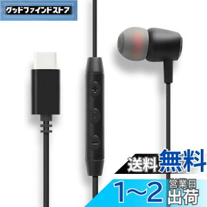yzType-C ЎCz USB-C L Cz P[u Ji^ Qz QȂCz VR C[s[X R ʒ }CNt Cz}CN [g[N e