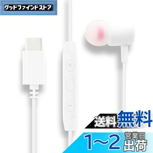 yzType-C ЎCz USB-C L Cz P[u Ji^ Qz QȂCz VR C[s[X R ʒ }CNt Cz}CN [g[N e