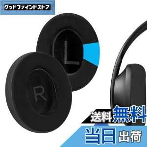 yzGeekria C[pbh Sport ݊ pbh {[Y Bose 700, NC700,700nc wbhzɑΉ pbh C[/C[Jbv (pWF/ubN)