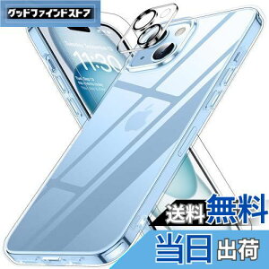 yziphone15 p P[X NA ϏՌ JYیt ACtH15 p P[X ČRMILKi ϋv ACz15 p P[X ΂ݖh~ CX[dΉ SGSF X}zP[X J