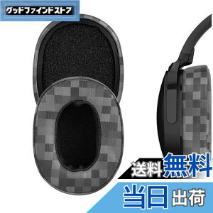 yzGeekria C[pbh QuickFit ݊ pbh XJLfB Skullcandy Crusher Wireless, Crusher Evo, Crusher ANC, Hesh 3, Hesh Evo, Hesh ANC wbhzɑΉ pbh C[/C[Jbv ve