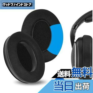 yzGeekria C[pbh Sport ݊ pbh [nCU[ Sennheiser HD598, HD598SE, HD598CS, HD598SR, HD595, HD599, HD599 SE wbhzɑΉ pbh C[/C[Jbv (pWF/ubN)