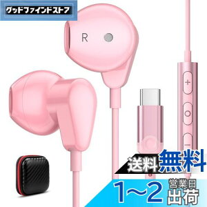 ^Cvc Cz L Ήiphone16 Pro max plus/i Pad 10 Air5 Mini 6 ΉGoogle Pixel8 7a 6 Pro dቹ }CNt 16mmhCo[ DAC`bv HiFi ʘb\ ʒ Rt Kȑ ʋ/