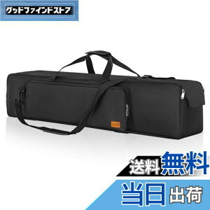 yzBQKOZFIN OrP[X 102x21x21cm CgX^hP[X ] P[X ʐ^OrLOP[X e NbVǂ Be@/Or/r[ OɃ|Pbg (ubN)