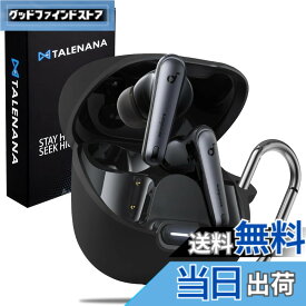 【送料無料】For Anker Soundcore liberty 4 ncケースカバー TALENANA Anker Soundcore liberty 4 nc 用カバー シリコン製 全面保護 落下防止 かわいい キズ防止 耐衝撃 装着充電可