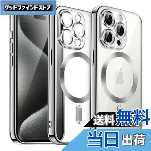 yzJETech iPhone 15 Pro 6.1C`p \tgNAP[X JYSی MagSafeCX[dΉ ϏՌ dCbLTPUJo[ (Vo[)