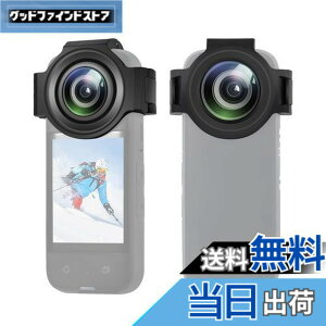 �y���������zPULUZ Insta360 X3�p�A�b�v�O���[�h�����Y�ی�J�o�[ ���w�K���X�ی�t�B���� �h���E�h�o�E�h�� Insta360 X3�p�����Y�ی�L���b�v 98%�����ߗ� �����Y�J�o�[ �C���X�^360 X3�p �����A�N