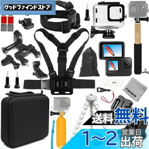 yzGurmoir ΉGopro Hero12/Hero11/Hero10/Hero9hP[Xt̑SZbg̕K{ANZTLbgAGo pro 12 11 10 9̃ANVJrfIANZTLbg(PT10)