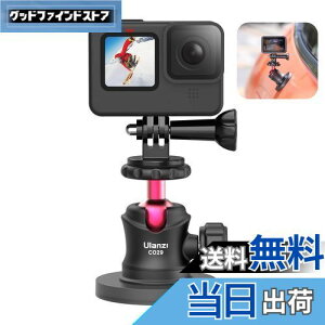 Ulanzi R_ JCX^hZbg {[xbh_ 360°]\ ͎ ω׏d20kg 66MM}Olbg GoProp ANZT[ A~ 1/4C`lW J}Eg Gopro Her