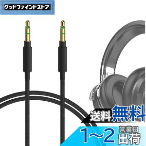 yzGeekria P[u iCґg ݊ I[fBIR[h COWIN E8 SE7 E7PRO E7, AJ[ Anker Soundcores Space One, Space Q45, Life Q30 wbhzP[uA3.5mm ɓK 1.2 m