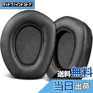 SOULWIT V[vXL C[pbh C[NbV Sennheiser RS165/TR165/RS175/TR175/RS185/TR185/RS195/TR195(RS/TR 165 175 185 195 RF)/HDR165/HDR175/HDR185/HDR195(HDR 195RF) wbhZbg p pbh mCYAC\