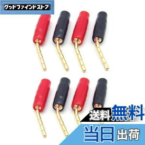 yzLOYELEY 2mms^I[fBIoiivO 8 ˂ݎ ͂񂾒[q I[fBIP[u[qvO Xs[J[P[u[qubN svO ~jvO n_t