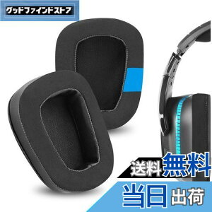 yzGeekria C[pbh Sport ݊ pbh WFCr[G Logitech G533, G633, G635, G933, G935, G930, G933S, G633S, G635, G430, G431, G432, G433, G332, G230, G231, G233, G35 wbhzɑΉ pbh C[/