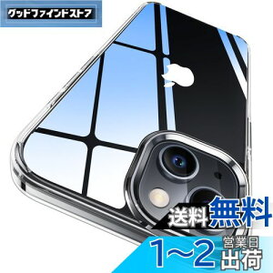 yzyɁXEvVωϋZpzCASEKOO iPhone 15 p P[X NA ϏՌ ČRMILKi ϖh~ Xgbvz[t CX[dΉ 2023NV^ ACtH15pP[X 6.1C