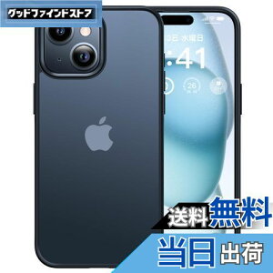 yzyČRMILKiEwh~zCASEKOO iPhone 15 p P[X ϏՌ ~ wh~ ČRMILKi }bgdグ Xgbvz[t ϖh~ ϋv Jo[ CX[dΉ AC