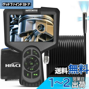 Hiacinto 15MEt@Co[XR[v fW^ HD 1080P OY J HƗp 5.0C`IPSXN[t IP68h{AXR[v 8mmY 8̒\LEDCg 15M