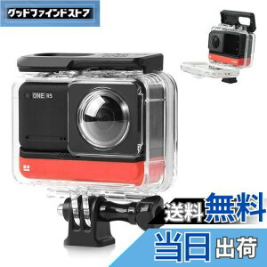 TOMGDRACO y360xpm}[hzInsta360 ONE RS pm}[hpP[X 30M hP[X Be h[30M ψAhoAh~ tȒP 30m[_CrO/Vm[PO/j/