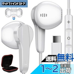 yzASKUBSKU ^Cvc Cz L }CNt C݌v Ή iPhone 16 Pro Max USB Type-CCtHDAC`bv HiFi ΉGoogle Pixel 8 7a 6a ΉiPad 10 Air 5 Mini 6 Ci[C[^ 