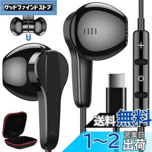 yzASKUBSKU ^Cvc Cz L }CNt C݌v ΉiPhone 16 Pro Max USB Type-CCtHDAC`bv HiFi ΉGoogle Pixel 8 7a 6a ΉiPad 10 Air 5 Mini 6 Ci[C[^ 