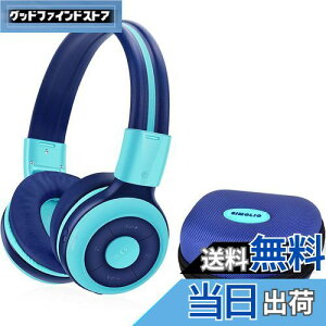 yzSIMOLIO qp CXwbhtH Bluetooth5.0 wbhZbg ʘb}CNt ʐ oی L|[g ܂肽ݎ Lp wbhz Q[@^ubgPCy