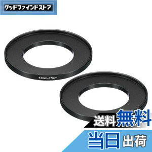 yzPATIKIL 43 mm-67 mm XebvAbvO 2 JYtB^[A_v^[O A~jE tB^[A_v^[O JYt[hp ubN