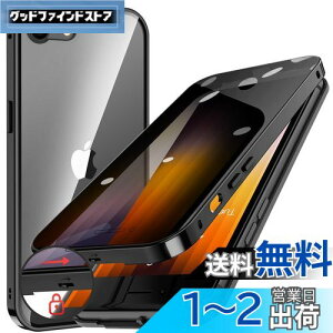 HGUTREYy`h~E|bvAbv{^z iPhone SE3 p P[X 3 2022 iPhone SE2 8 7 p P[X ybNtzyXgbvz[tz 9HKX ϏՌ A~ op[ ^