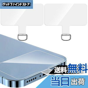 [ZXZone] Xgbvz_[ X}z Xgbvz[ pb` lbNXgbv Ot h~ | ΂߂ | 񂩂 V_[  gуXgbv iphone android X}zA