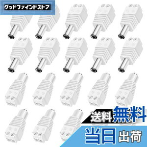 yzAroidful y20Zbgz DCWbN A_v^[ 5.5mm x 2.1mm 10X +10IXDCdvO ϊA_v CCTVJ, LEDXgbvCg,12VAC/DCdA_v^[pϊvO 