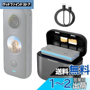 yzLINGHUANG Insta360 ONE X2 obe[[d ONE X2 }[dInsta360 ONE X2 [d PD2.0/PD3.0T|[gONE X2 obe[[dnu insta 360 one x2JANZT[p