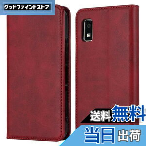 �y���������z�yHamany�z AQUOS wish3 �X�}�z�P�[�X �A�N�I�Xwish3 �蒠�^ �P�[�X SHARP aquos wish3 ���u���@�\ �J�[�h���[ ���z�^ �ϏՌ� SH-M25 �S�ʕی� SH-53D �ϖ��C A302SH �����}�O�l�b�g �X�^���h�@�\ 