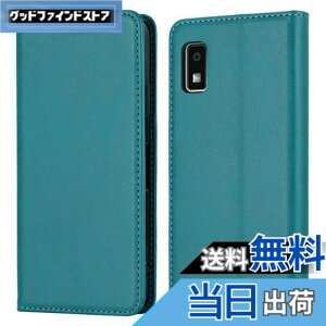 �y���������z�yHamany�z AQUOS wish3 �X�}�z�P�[�X �A�N�I�Xwish3 �蒠�^ �P�[�X SHARP aquos wish3 ���u���@�\ �J�[�h���[ ���z�^ �ϏՌ� SH-M25 �S�ʕی� SH-53D �ϖ��C A302SH �����}�O�l�b�g �X�^���h�@�\ 