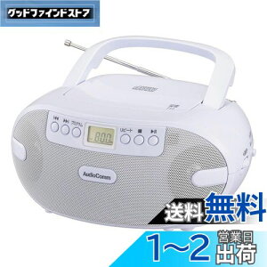 yzI[d@AudioComm CDWI CDv[[ |[^u RpNg XeI RZg dr zCg pb wwK p΍ XjO qAO΍ TOEIC΍ c 