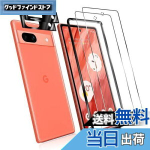 Google Pixel 7a KXtB yKChgtzwFؑΉ 2*KX 2*JtB t KX ^ pixel 7a tBیtB Pixel 7A {ɎqfAGC ߗ dx9H CA