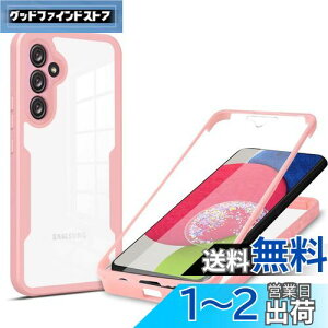 yzSamsung Galaxy A54 5G P[XwAFINERx 360° Sʕی O  Jo[ [^b`plx] 9HKX TPU+PC NA X}zP[X tJo[ y ^ Ռz C菝h~ E