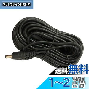 yzYFFSFDC DCRlN^ DCA_v^P[u DCP[u  5.5mm x 2.1mm c DCIX - XRlN^ P[u dA_v^ ėp̓dR[h WebJ lbg[NJ