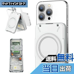 yXL~Oh~zPROfezzion MagSafe J[hP[X X}zX^h yJ[h4 J[hz MagSafeΉ EHbg }OZ[t X}z J[hP[X MagSafeP[X iPhone 16 Pro Max/iPhone 16 / 15 / 14 