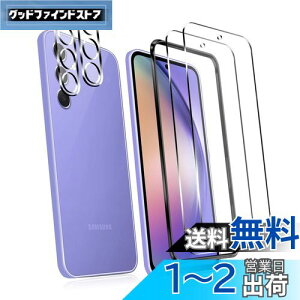 y4Zbgz 2 Ή Galaxy A54 5G SC-53D/ SCG21 p KXtB + 2 For Galaxy A54 5G JیtB KX ^ tیtB FOR SC-53D/ SCG21 p {ɎqfAGC 