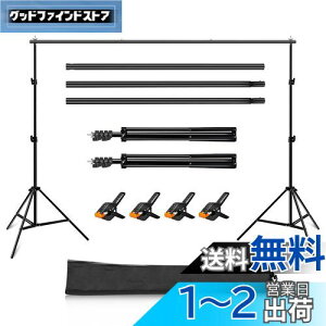 PULUZ wiX^h 200×200cm wit[ ʐ^BepX^WIt[ A~jE O[obNX^h CgX^h 2x2mʐ^BeX^h Ch^X^h ̓Nbvi4j&